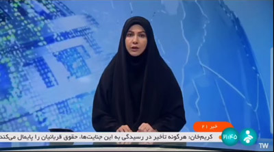 پخش خبر سیما در ارتباط با افتتاح بیمارستان آیت الله هاشمی توسط بنیاد امور بیماری‌های خاص