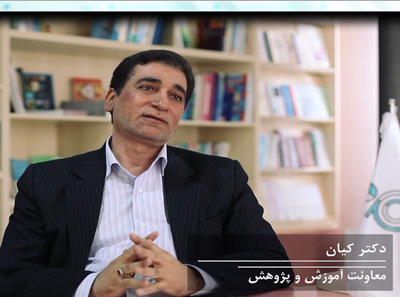 مصاحبه با دکتر کیان در خصوص خدمات به بیماران دیالیزی
