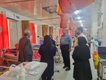 بازدید معاونت هماهنگی و امور استان ها، از مراکز درمانی خاص استان بوشهر