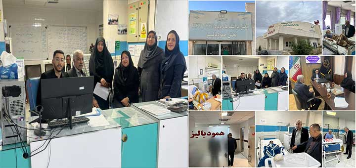 بررسی میدانی مشکلات بیماران خاص در خراسان شمالی