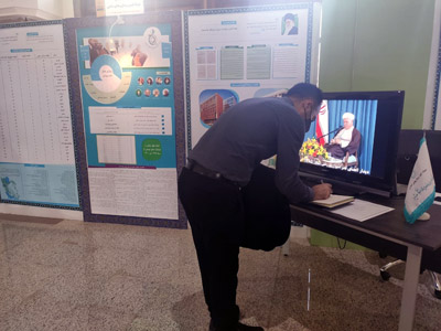 حضور سبز بنیاد امور بیماریهای خاص نمایشگاه و رویداد هم‌افزایی مدیریت ایران ۱۴۰۱ در مصلای تهران