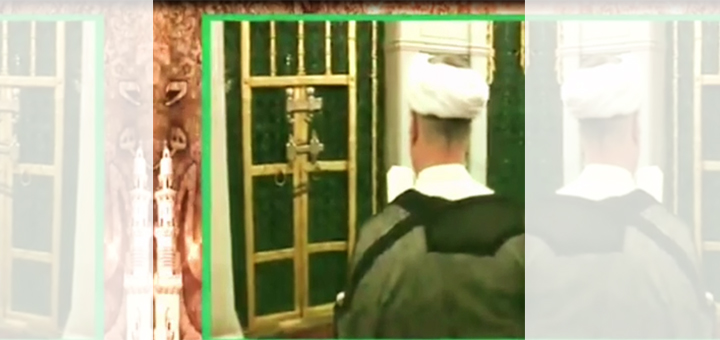 حضور آیت‌الله هاشمی رفسنجانی در مدینه منوّره و زیارت باب الزهرا(س) و مضجع شریف پیامبر اکرم(ص) _۱۳۸۷